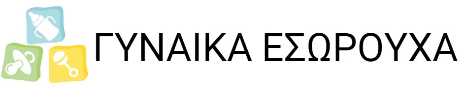 Μινιατούρες Εκπτώσεις