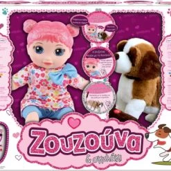 Ιδέα Κουκλα Ζουζουνα Και Σκυλακι (14570)