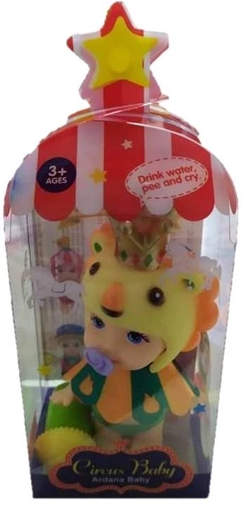 Blue Toys Κούκλα Μωρό Baby Ardana Circus Πίνω Και Κάνω Πιπί 6εκ (MKL413519) - Image 4